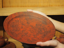 將圖片載入圖庫檢視器 岡崎慧佑 8寸リム皿/淺盤-赤黑
