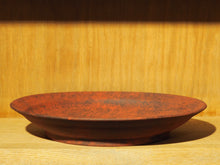 將圖片載入圖庫檢視器 岡崎慧佑 8寸リム皿/淺盤-赤黑