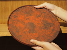 將圖片載入圖庫檢視器 岡崎慧佑 兩面皿-赤黑