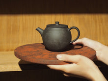 將圖片載入圖庫檢視器 岡崎慧佑 兩面皿-赤黑