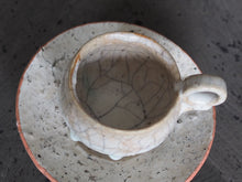 將圖片載入圖庫檢視器 片瀨和宏 作品 咖啡杯與盤