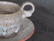 將圖片載入圖庫檢視器 片瀨和宏 作品 咖啡杯與盤