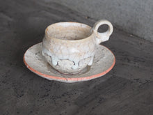 將圖片載入圖庫檢視器 片瀨和宏 作品 咖啡杯與盤