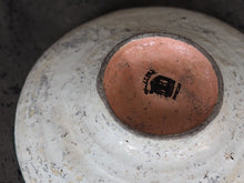 將圖片載入圖庫檢視器 片瀨和宏 銀彩盤子