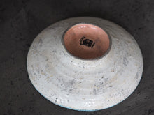 將圖片載入圖庫檢視器 片瀨和宏 銀彩盤子