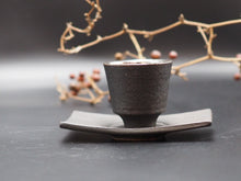 將圖片載入圖庫檢視器 橋本忍 錆黒ぐい飲み&茶托