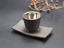 將圖片載入圖庫檢視器 橋本忍 錆黒ぐい飲み&茶托