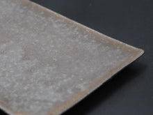 將圖片載入圖庫檢視器 橋本忍 赤鋼細長皿