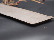 將圖片載入圖庫檢視器 橋本忍 赤鋼細長皿