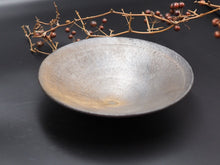 將圖片載入圖庫檢視器 橋本忍 赤剛中缽