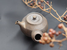 將圖片載入圖庫檢視器 橋本忍 赤鋼横手茶壷
