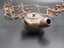 將圖片載入圖庫檢視器 橋本忍 赤鋼横手茶壷