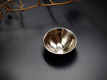 將圖片載入圖庫檢視器 橋本忍 錆黒白金彩茶杯