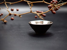 將圖片載入圖庫檢視器 橋本忍 錆黒白金彩茶杯