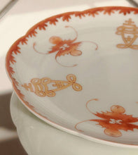 將圖片載入圖庫檢視器 田中史恵- 錦蝙蝠 花型皿 小
