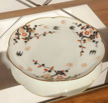 將圖片載入圖庫檢視器 田中史恵-銀彩梅千鳥 花型皿 大
