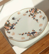 將圖片載入圖庫檢視器 田中史恵-銀彩梅千鳥 花型皿 小
