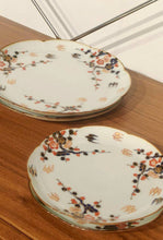 將圖片載入圖庫檢視器 田中史恵-銀彩梅千鳥 花型皿 小
