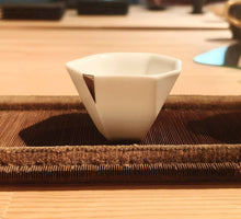 將圖片載入圖庫檢視器 安藤良輔  多邊茶杯 pt彩
